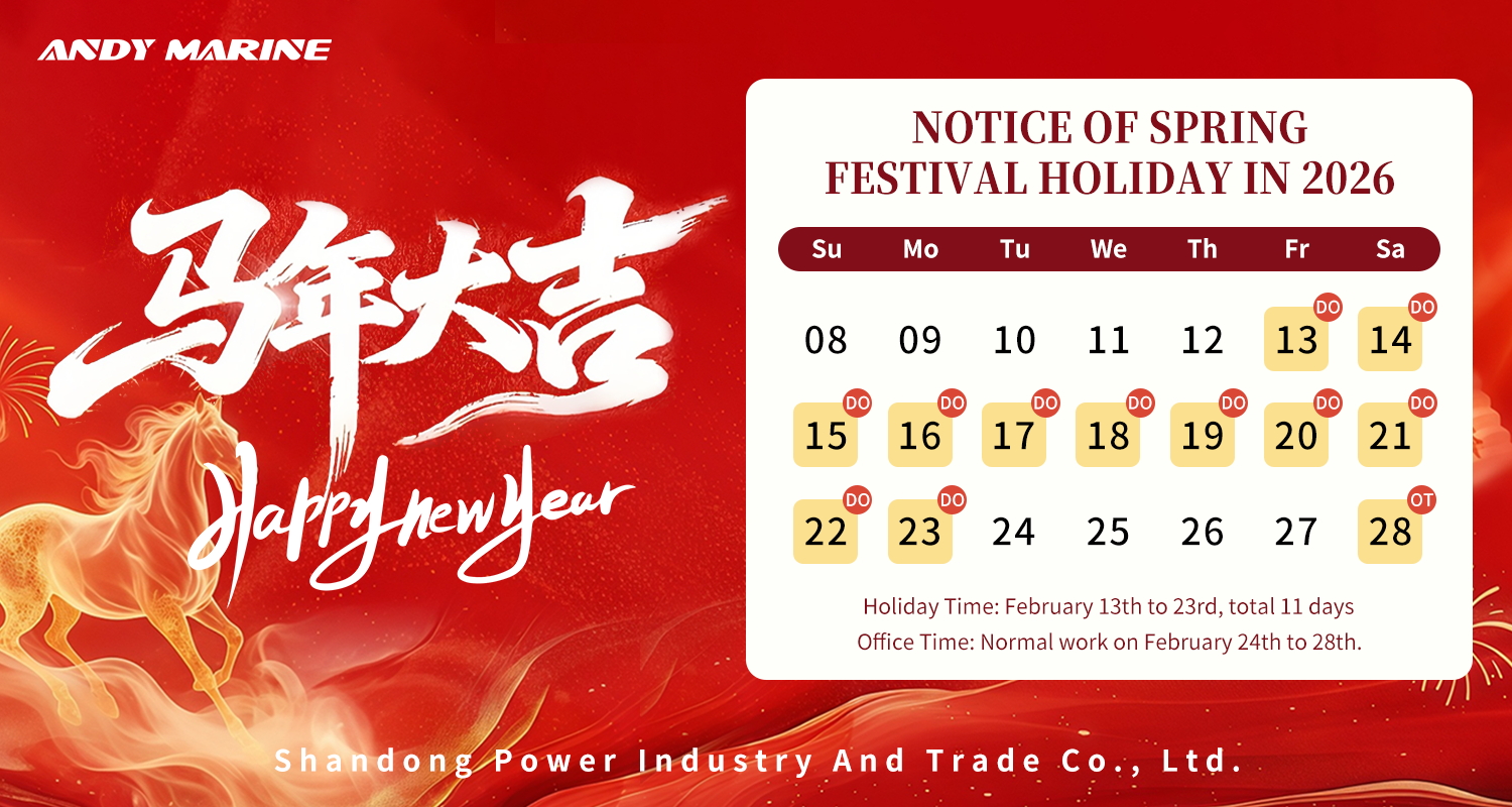 Andy Marine'i Hiina uusaasta pühadeteade